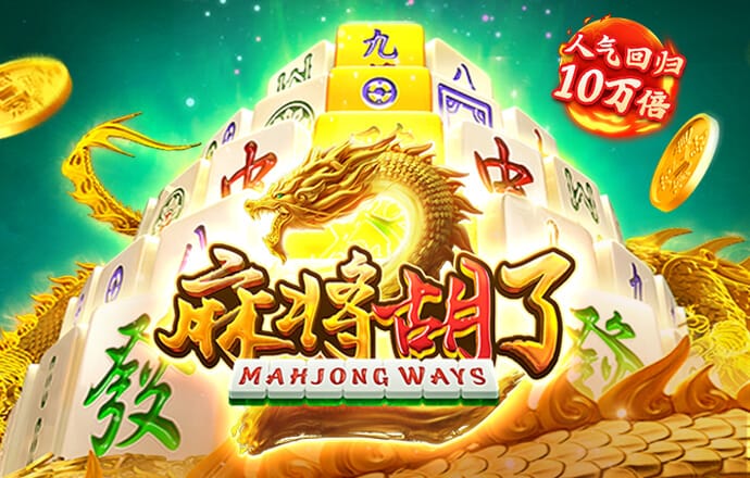 博业体育app下载