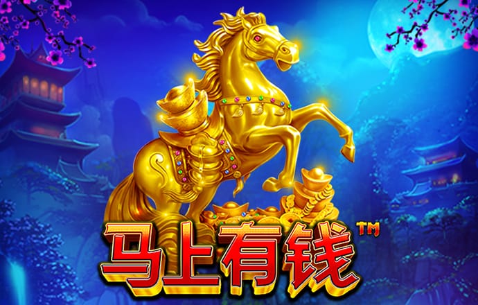 极速百家家乐app